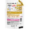 - ジョイ 食器用洗剤 W除菌 コンパクト シトラスレモンの香り 詰め替え 各種 P&G 13872130
