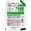 - ジョイ 食器用洗剤 W除菌 コンパクト 緑茶の香り 詰め替え 各種 P&G 13872157