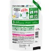 - ジョイ 食器用洗剤 W除菌 コンパクト 緑茶の香り 詰め替え 各種 P&G 13872166