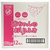 ミセラ赤ちゃんのおしりふきPK 昭和紙工