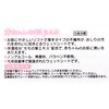 - ミセラ赤ちゃんのおしりふきPK 昭和紙工 13872349