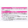 - ラク楽LIFEなんでもふける万能ウエットシート ラク楽LIFE 13872367