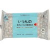 レンジ&冷蔵庫用クリーナー 地球の王様