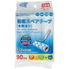 クリンクル粘着スペアテープ全面塗り クルピカ
