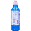 - ルーキー トイレ除菌クリーナー 第一石鹸 13873365