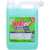- ルーキーV 換気扇レンジまわり洗剤 第一石鹸 13873390