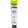ジェノス ヘアクリーム 柳屋本店