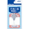 手ぬい糸 綿30番 Clover(クロバー)