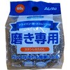 ステンレスたわし(18-8) 60g 早川工業