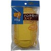 ネコの手 ハンドモップスペア 早川工業