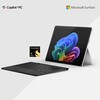 SurfacePro11(Ultra5/16G/256G/W11P/P) マイクロソフト