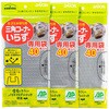 三角コーナーいらず専用袋BP ダイセルファインケム