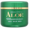 薬用アロテインクリームCR-a ジュン・コスメティック