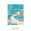 マスキングテープ KITTA(キッタ)コラージュ キングジム