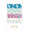 マスキングテープ KITTA(キッタ)ジャバラ キングジム