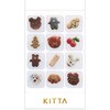 マスキングテープ KITTA(キッタ)クリアアイコン キングジム