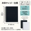 N1850-1 リングノート保存用ノート リヒトラブ 13876908