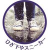 13884127