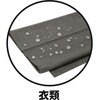 SG-S300 スコッチガード 3M(スリーエム) 13884127