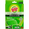 スコッチブライトマイクロファイバーモップ 3M(スリーエム)