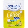 L8020乳酸菌ラクレッシュチュアブルレモンミント風味 ジェクス