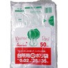 カモメパック台所用中 リケンファブロ