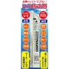 スポッとるヘッダー付き ハッシュ