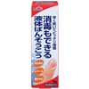 ケアハート 消毒もできる液体ばんそうこう ケアハート