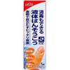 - ケアハート 消毒もできる液体ばんそうこう ケアハート 13884845