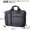 ROTHCO ブルーステッチ 3WAYビジネスL 45062 ROTHCO