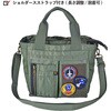 45079 ROTHCO GAtH[X ~jg[gobO 45079 ROTHCO 13885895