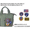 45079 ROTHCO GAtH[X ~jg[gobO 45079 ROTHCO 13885895