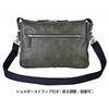 20116 UDP renoma V_[ 20116 U.P renoma 13886358