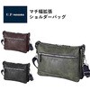 20116 UDP renoma V_[ 20116 U.P renoma 13886358
