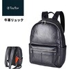 7029 Troy Bros v bN 7029 ubN Troy Bros 13886541