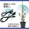 TF-800(86990) ねじりっこ(カッター付) PLUS(プラス)[文具] 13887347