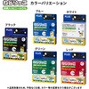 TF-800(86990) ねじりっこ(カッター付) PLUS(プラス)[文具] 13887347