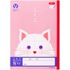 カレッジアニマル みんなの学習ノート セミB5 こくご 8マス 中心リーダー入 日本ノート