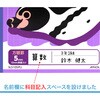 13888126