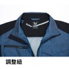 9202 空調服長袖ブルゾン 9202 Asahicho(旭蝶繊維) 13889526