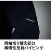 9202 空調服長袖ブルゾン 9202 Asahicho(旭蝶繊維) 13889526