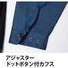9202 空調服長袖ブルゾン 9202 Asahicho(旭蝶繊維) 13889526