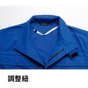 9205 空調服難燃長袖ブルゾン 9205 Asahicho(旭蝶繊維) 13889779
