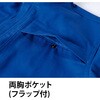9205 空調服難燃長袖ブルゾン 9205 Asahicho(旭蝶繊維) 13889779