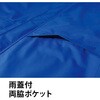 9206 空調服ゴアテックスレインジャケット 9206 Asahicho(旭蝶繊維) 13890041