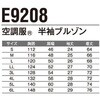 9208 󒲕u] E9208 Asahicho(@) 13890147