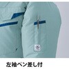 E9209 空調服長袖ブルゾン E9209 Asahicho(旭蝶繊維) 13890400