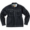 K130 ストレッチデニムジャケット K130 Asahicho(旭蝶繊維) 13890847