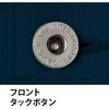 8316 カーゴパンツ 8316 Asahicho(旭蝶繊維) 13891739