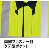 E7872 高視認長袖ブルゾン E7872 Asahicho(旭蝶繊維) 13892938